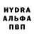 ТГК концентрат Dasha Dudareva