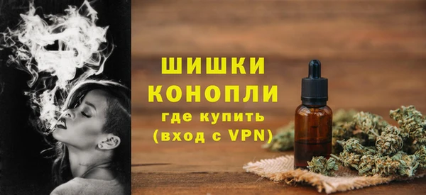 MDMA Вязьма