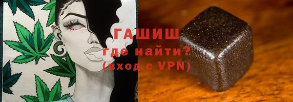 spice Вяземский