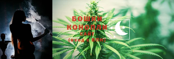 мескалин Вязники
