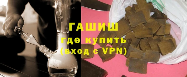 мескалин Вязники