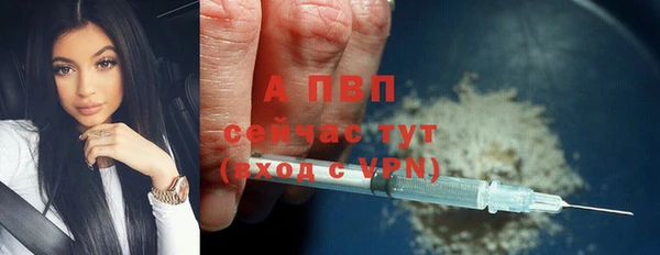 героин Горнозаводск