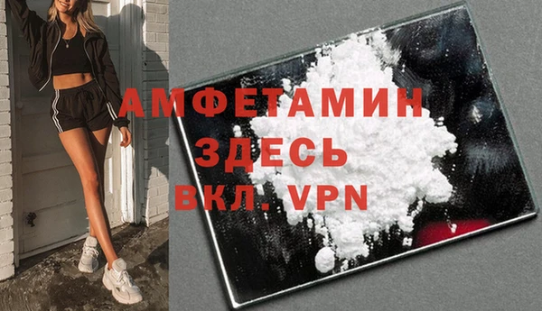 марки nbome Горно-Алтайск