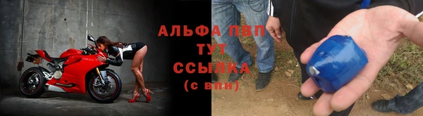 MDMA Вязьма