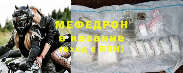 spice Вяземский