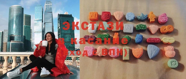 мескалин Вязники