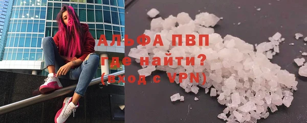 MDMA Вязьма