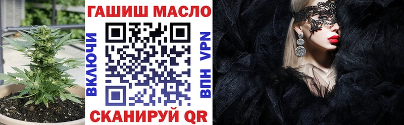 Дистиллят ТГК жижа  Купить  Кораблино 
