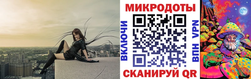 Псилоцибиновые грибы GOLDEN TEACHER Купить где Кораблино